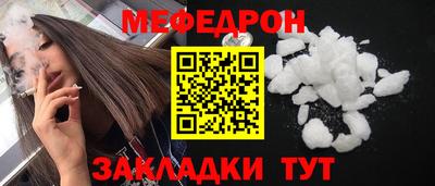 кокаин VHQ Изобильный