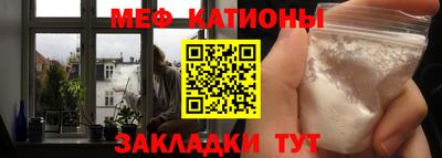 кокаин VHQ Изобильный