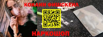 прущие крисы Ирбит