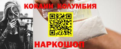 метамфетамин Ипатово