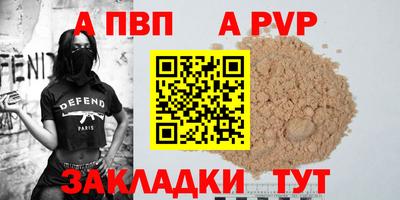 кокаин VHQ Изобильный