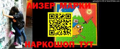 кокаин VHQ Изобильный