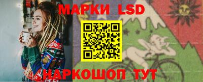 прущие крисы Ирбит