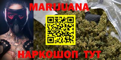 прущие крисы Ирбит