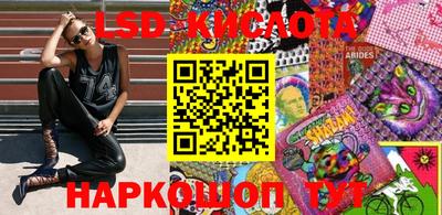 кокаин VHQ Изобильный