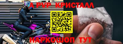 кокаин VHQ Изобильный