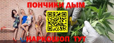 кокаин VHQ Изобильный