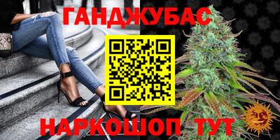прущие крисы Ирбит