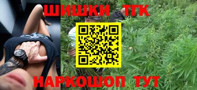 прущие крисы Ирбит