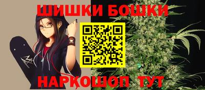 метамфетамин Ипатово