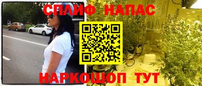 кокаин VHQ Изобильный