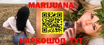 прущие крисы Ирбит