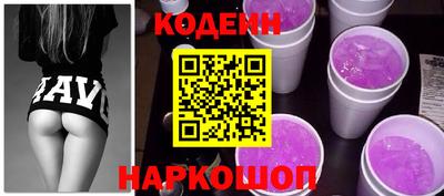 прущие крисы Ирбит