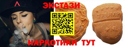 кокаин VHQ Изобильный