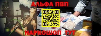 кокаин VHQ Изобильный