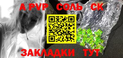 кокаин VHQ Изобильный