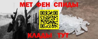 кокаин VHQ Изобильный
