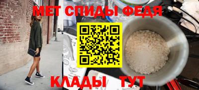 прущие крисы Ирбит
