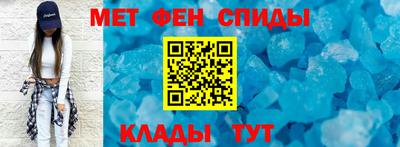 кокаин VHQ Изобильный