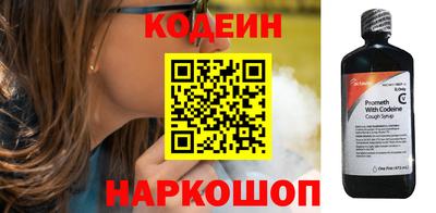 кокаин VHQ Изобильный