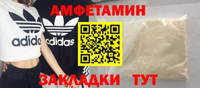 прущие крисы Ирбит