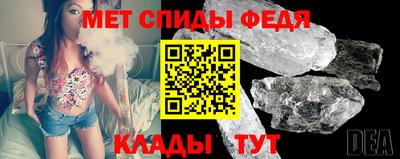 кокаин VHQ Изобильный