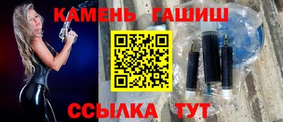 прущие крисы Ирбит