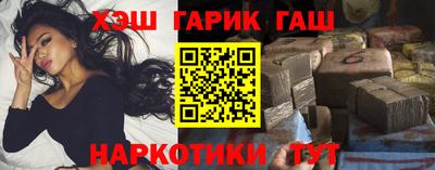 прущие крисы Ирбит