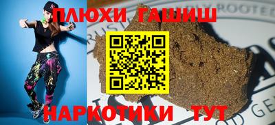 кокаин VHQ Изобильный