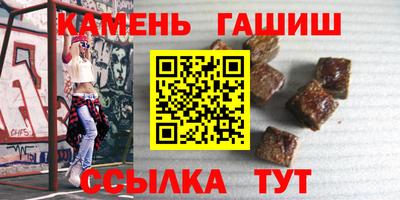 кокаин VHQ Изобильный