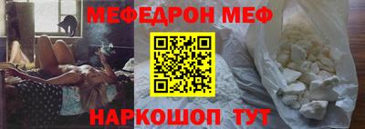 кокаин VHQ Изобильный